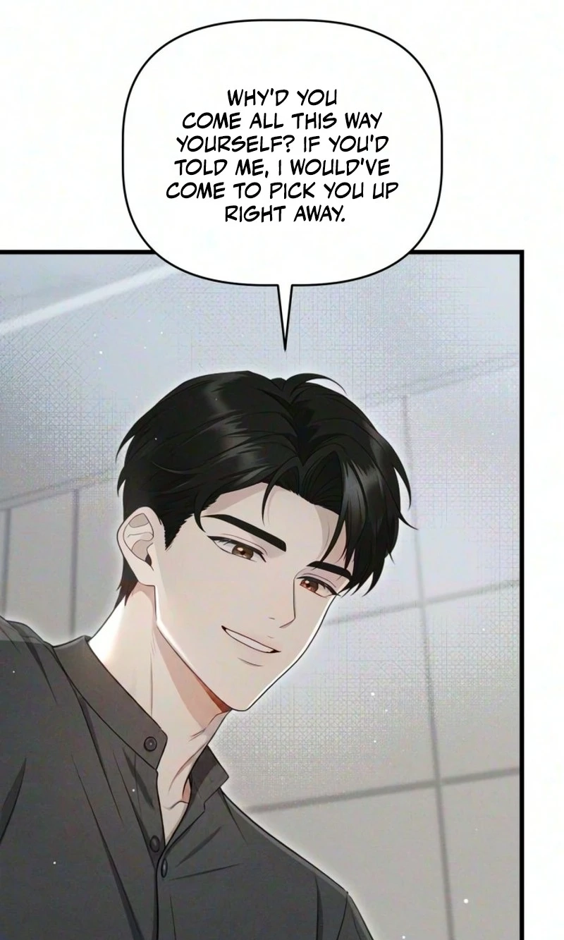 Damned Submission Chapter 37 page 7
