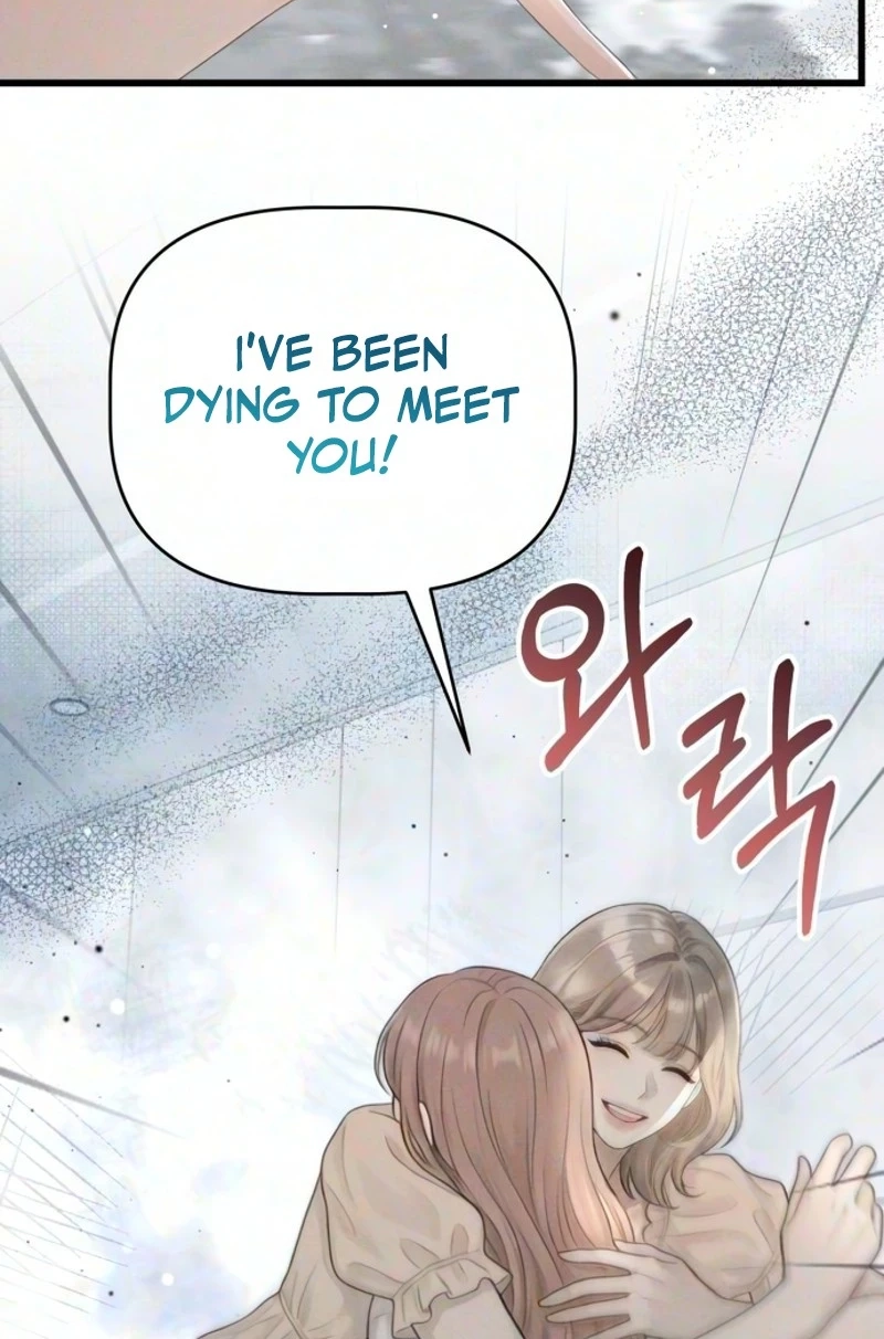 Damned Submission Chapter 37 page 26
