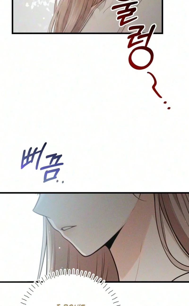 Damned Submission Chapter 37 page 37