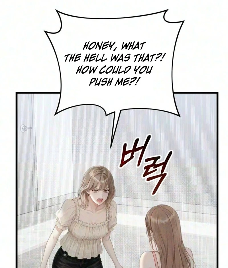 Damned Submission Chapter 37 page 48