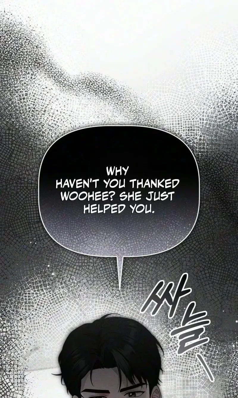 Damned Submission Chapter 37 page 50