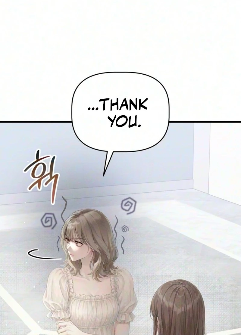Damned Submission Chapter 37 page 54