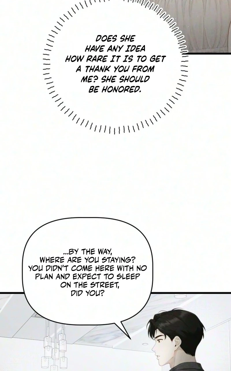 Damned Submission Chapter 37 page 57