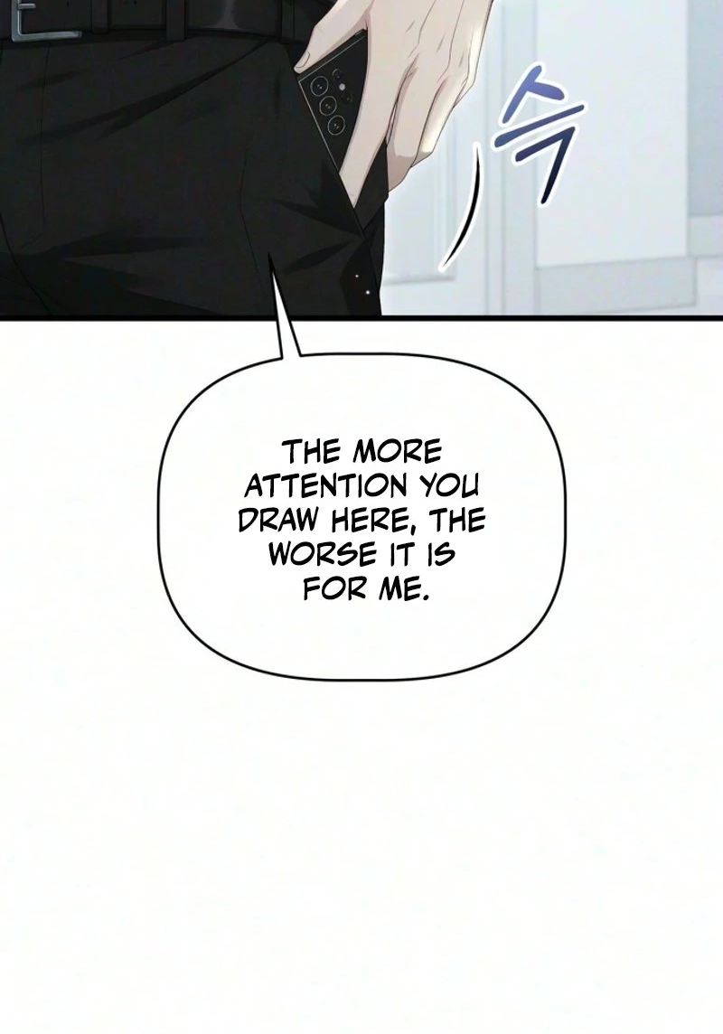 Damned Submission Chapter 37 page 72