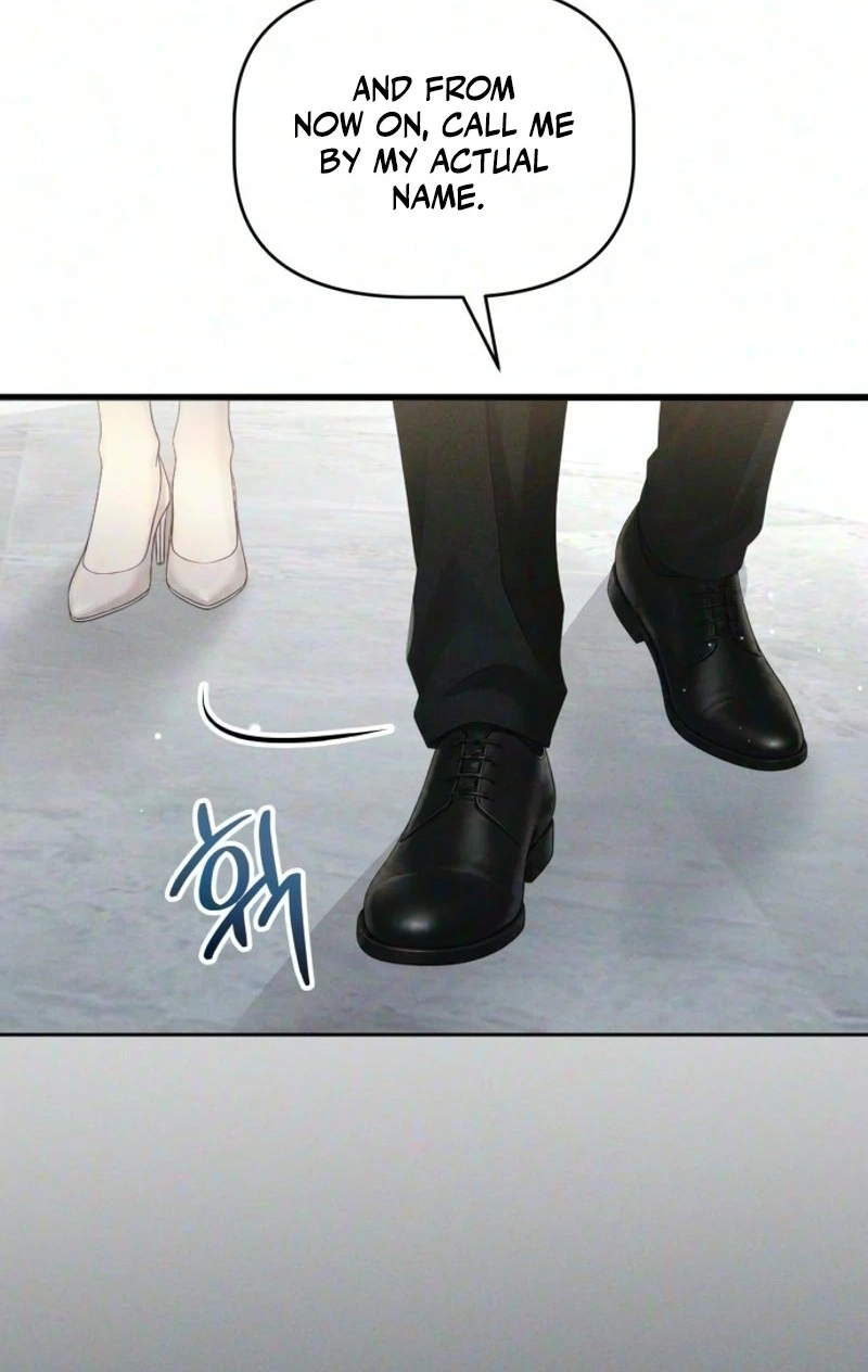 Damned Submission Chapter 37 page 77