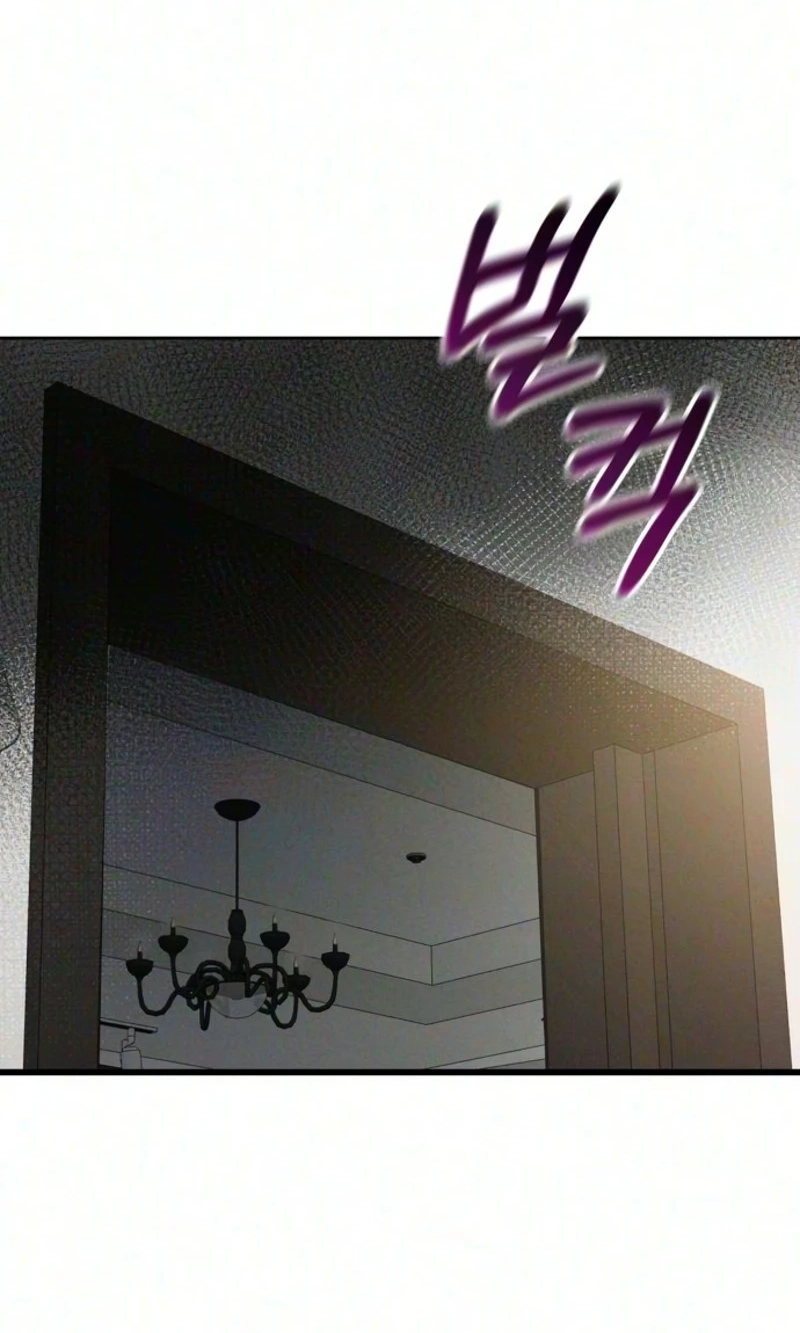 Damned Submission Chapter 37 page 103