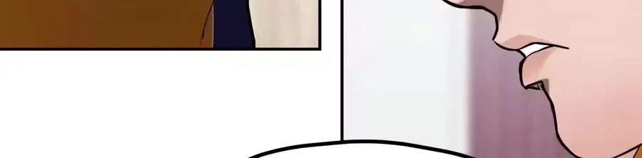 Dancer Chapter 11 page 74