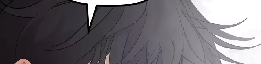 Dancer Chapter 11 page 76