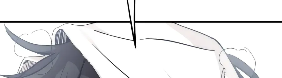 Dancer Chapter 14 page 116