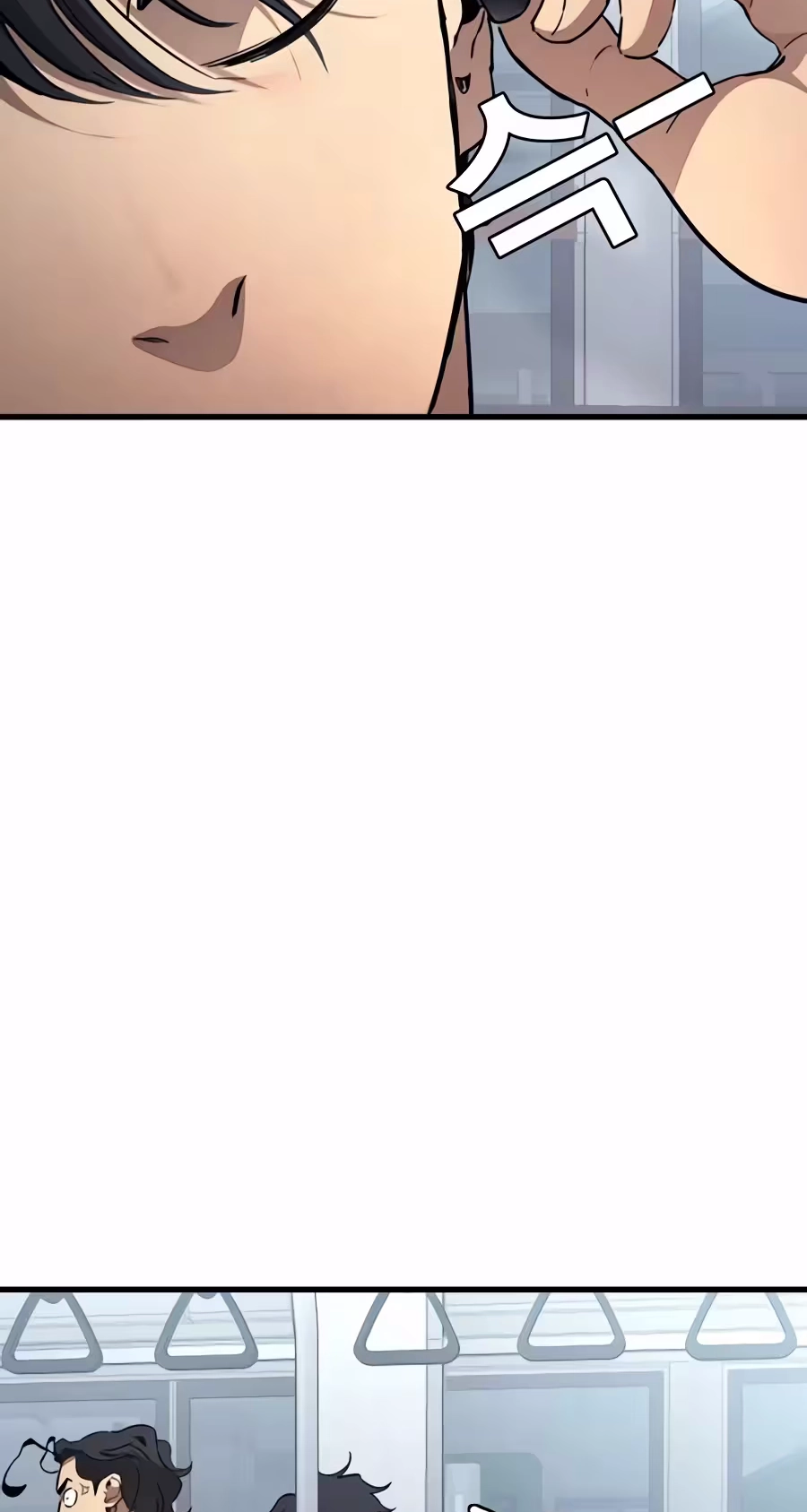 Dancer Chapter 22 page 21