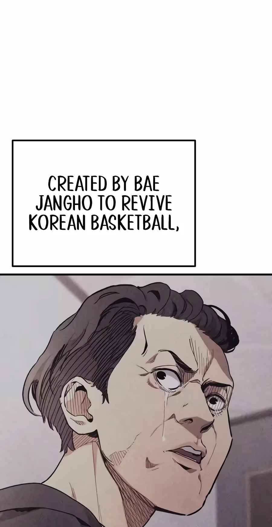 Dancer Chapter 23 page 5