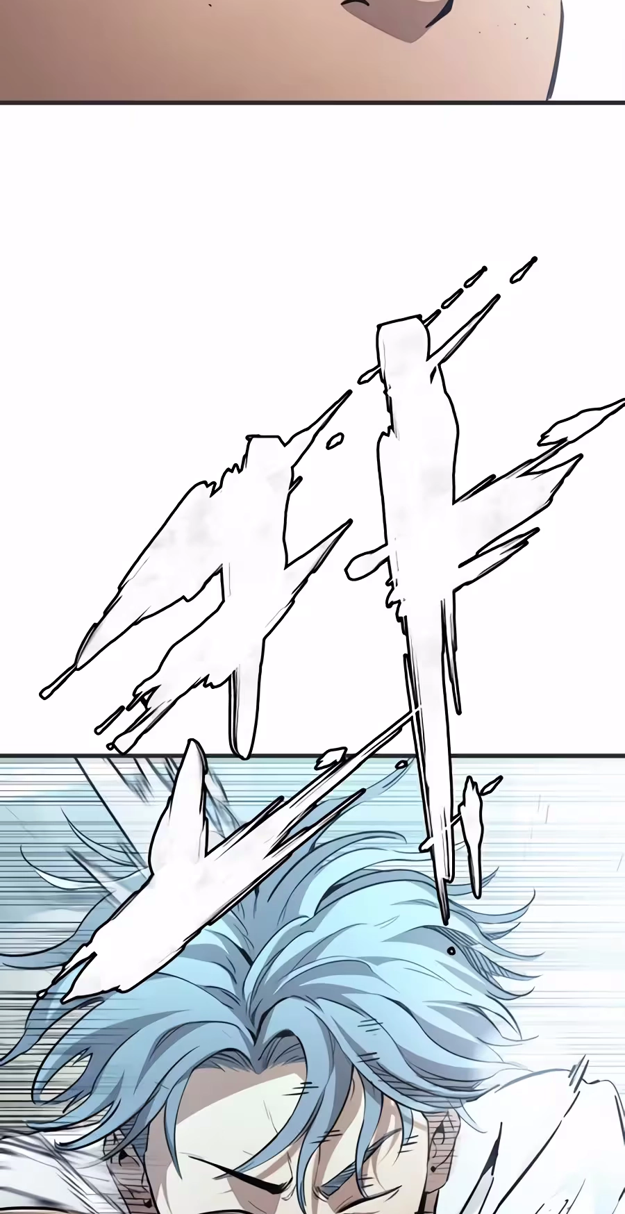 Dancer Chapter 23 page 59