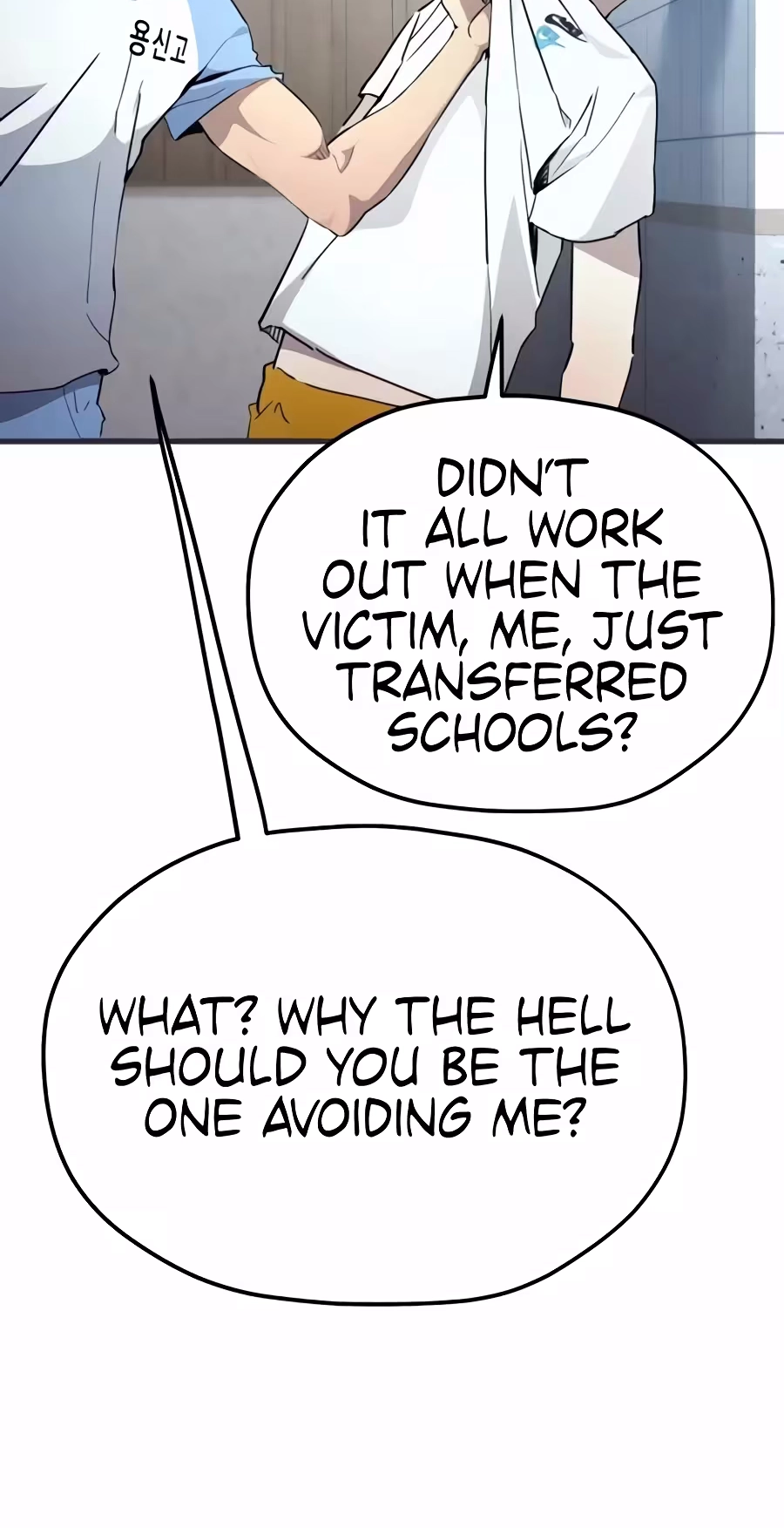 Dancer Chapter 23 page 67