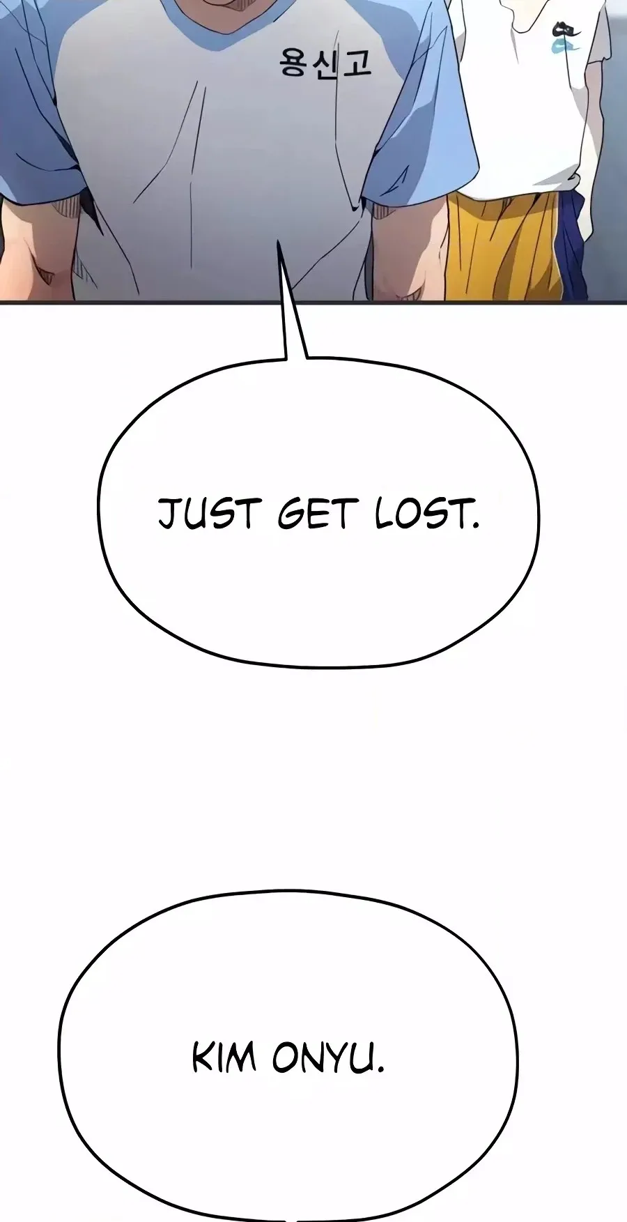 Dancer Chapter 23 page 70
