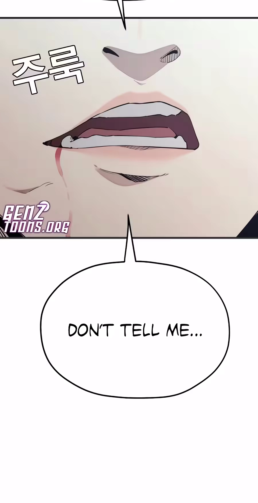 Dancer Chapter 23 page 71