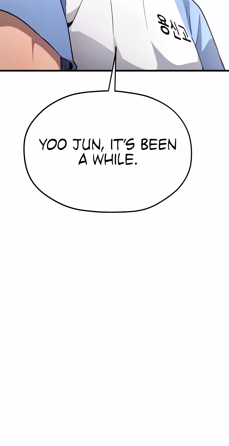 Dancer Chapter 23 page 79
