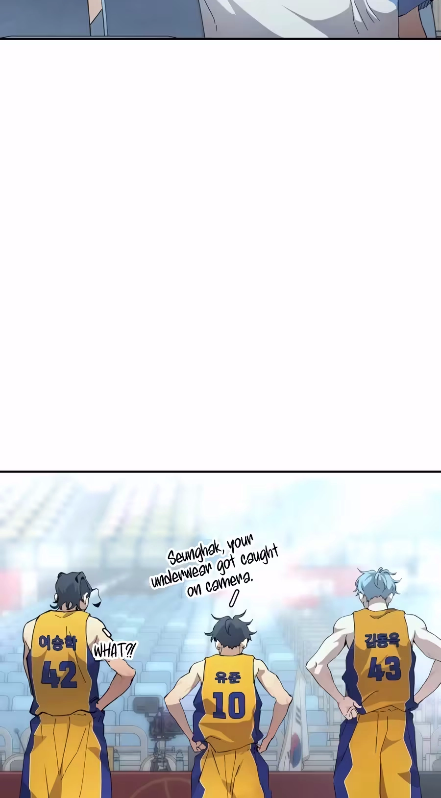 Dancer Chapter 24 page 25