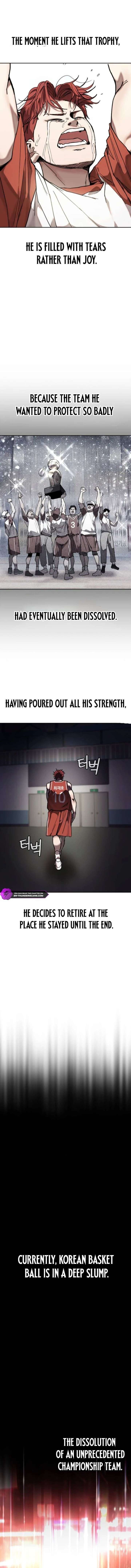 Dancer Chapter 4 page 7