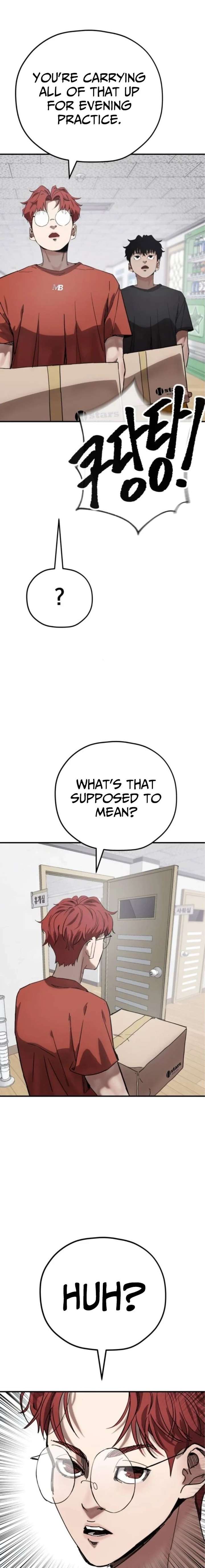 Dancer Chapter 5 page 25