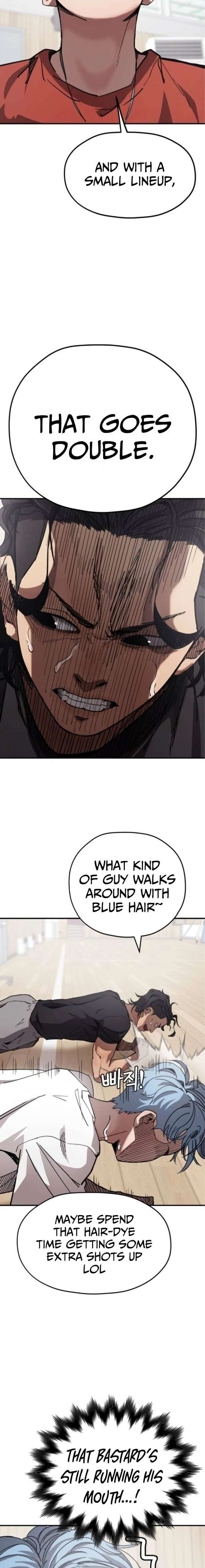 Dancer Chapter 6 page 6