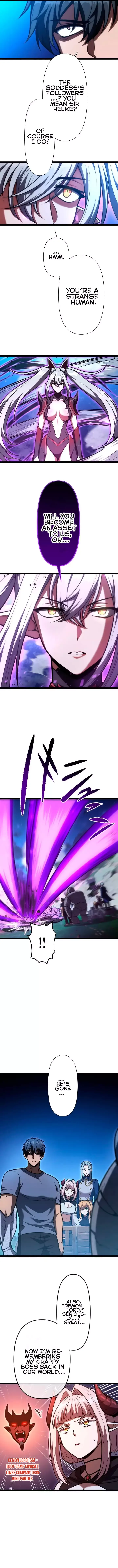 Danger: Do Not Mix! The Chaotic Rhapsody of the Gyaru Summoner and the Stoic Swordsman Chapter 12 page 7