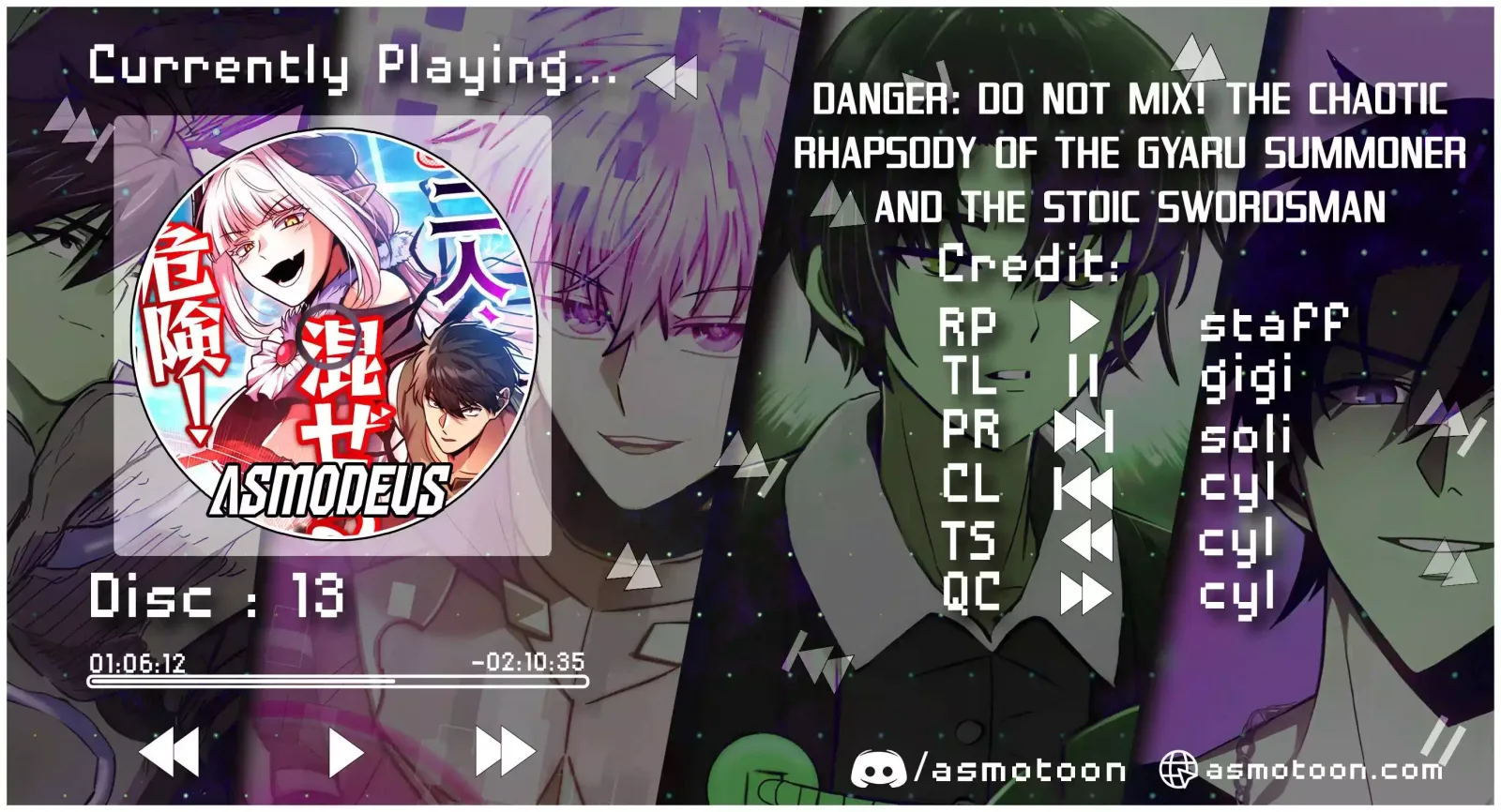 Danger: Do Not Mix! The Chaotic Rhapsody of the Gyaru Summoner and the Stoic Swordsman Chapter 13 page 1
