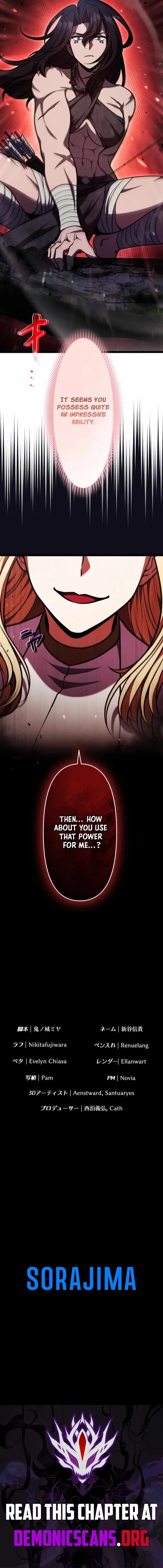 Danger: Do Not Mix! The Chaotic Rhapsody of the Gyaru Summoner and the Stoic Swordsman Chapter 20 page 9