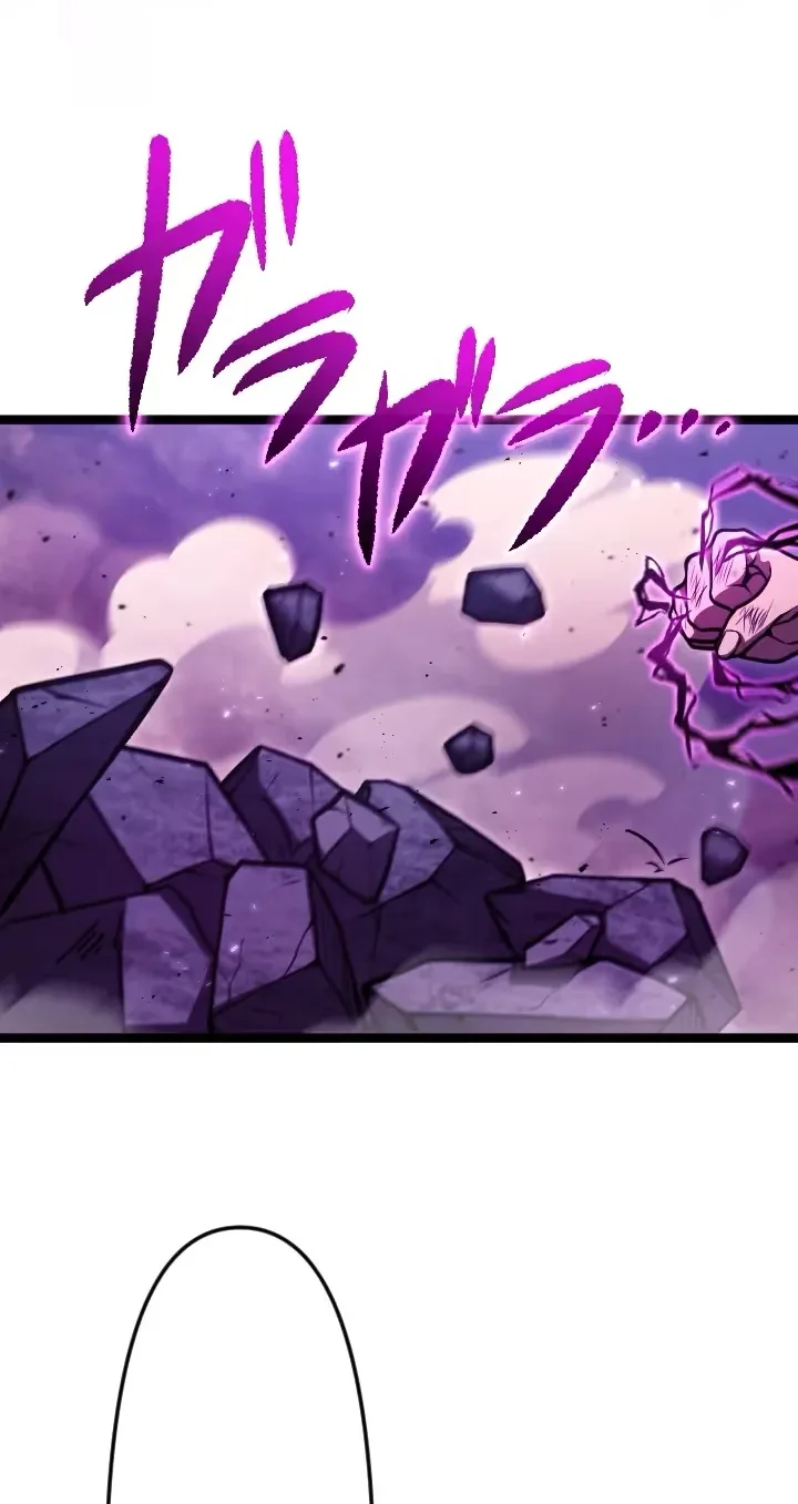 Danger: Do Not Mix! The Chaotic Rhapsody of the Gyaru Summoner and the Stoic Swordsman Chapter 21 page 35