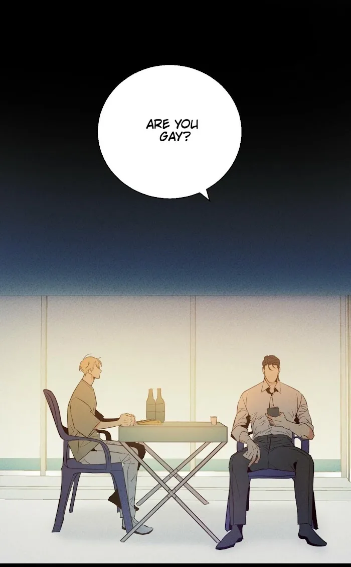 Dangerous Convenience Store Chapter 0.1 page 3