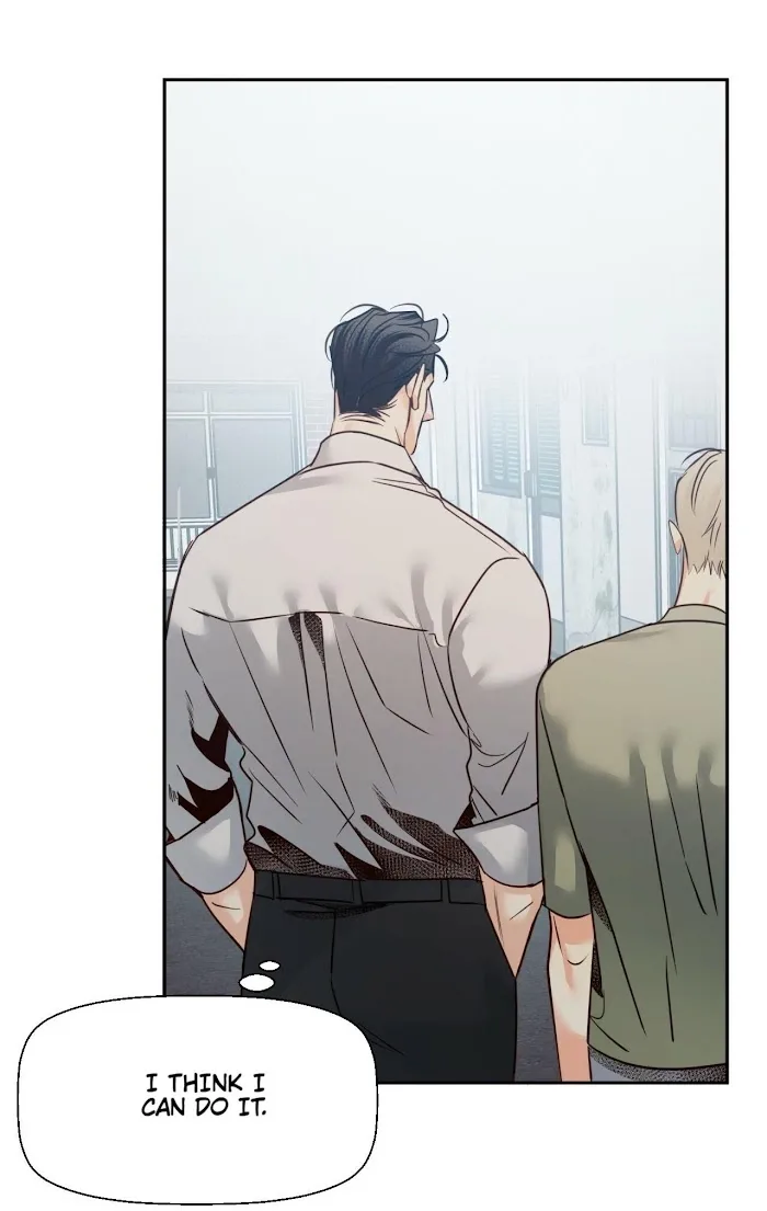 Dangerous Convenience Store Chapter 0.1 page 20