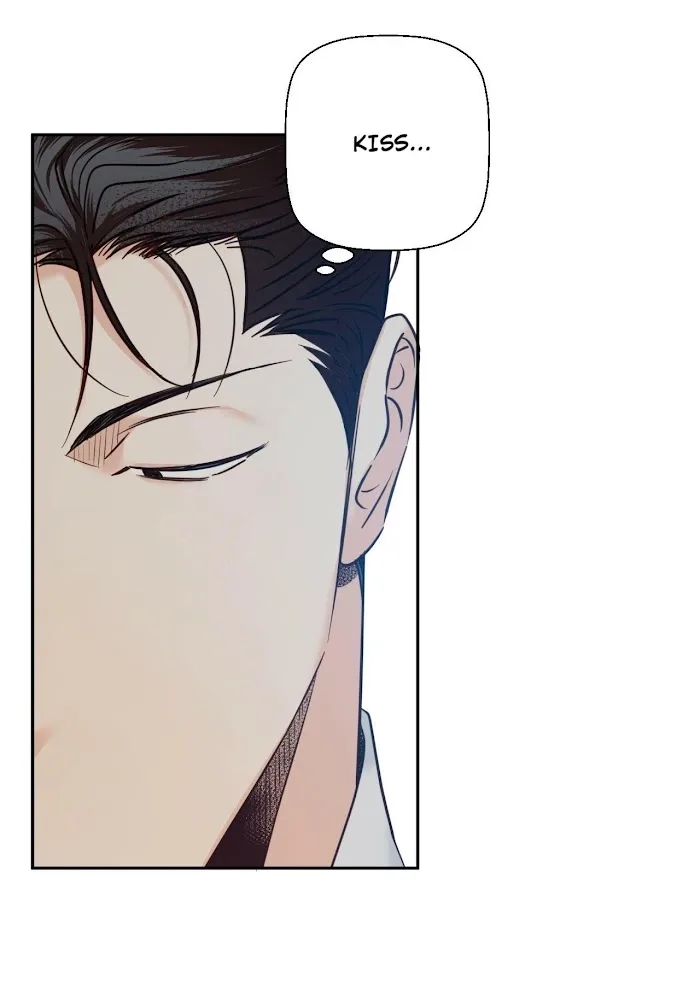 Dangerous Convenience Store Chapter 0.1 page 19