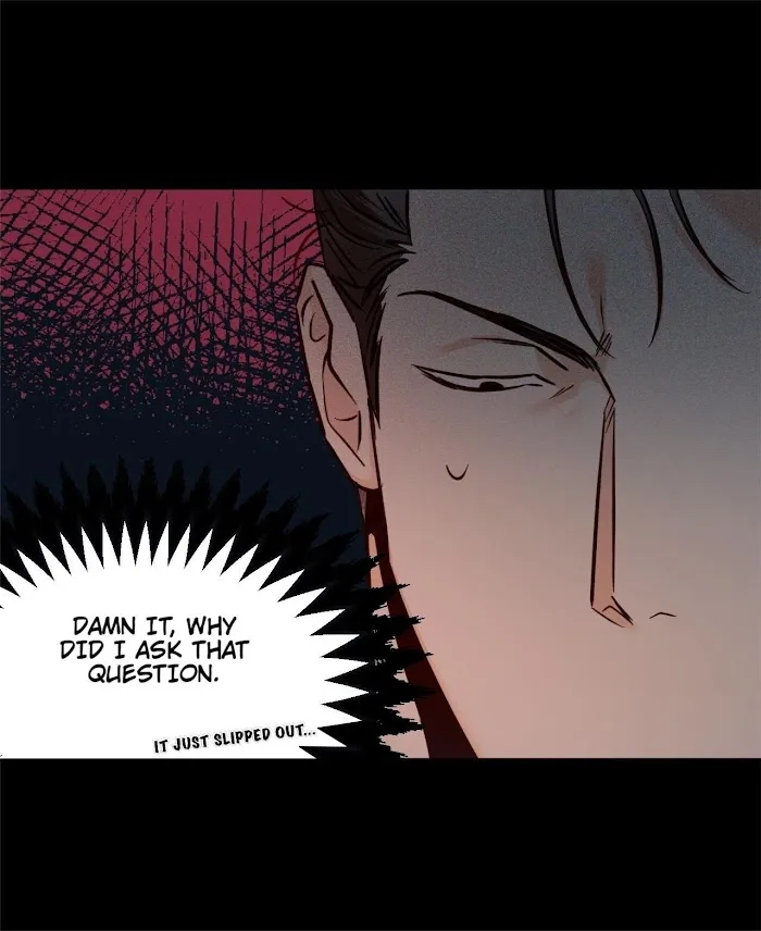 Dangerous Convenience Store Chapter 0.1 page 7