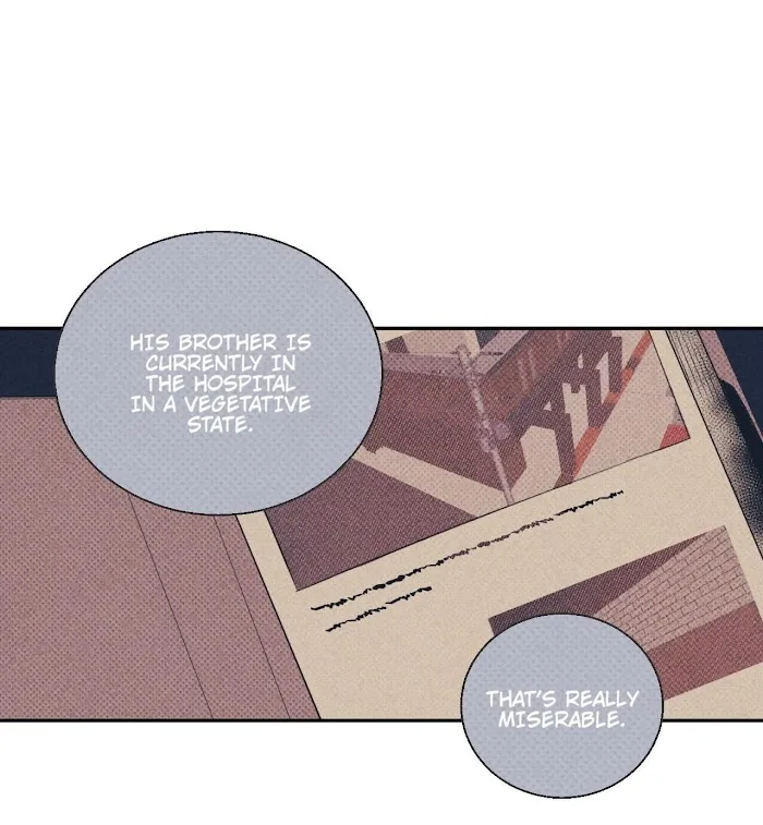 Dangerous Convenience Store Chapter 0.1 page 13