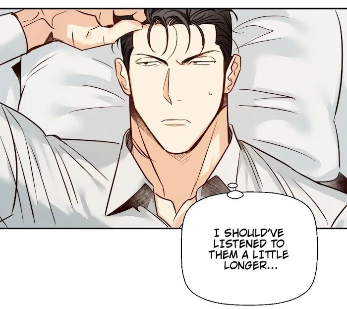 Dangerous Convenience Store Chapter 0.1 page 41