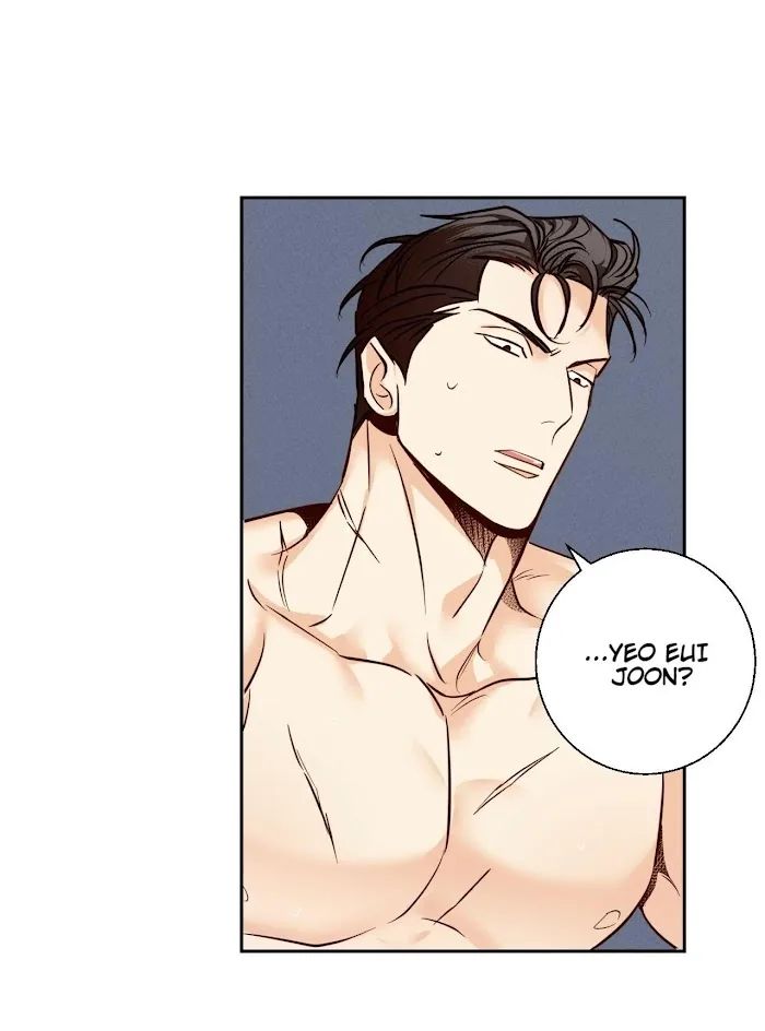 Dangerous Convenience Store Chapter 0.1 page 53