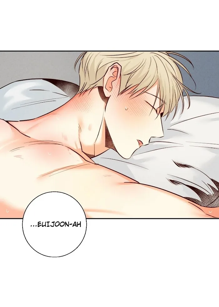 Dangerous Convenience Store Chapter 0.1 page 54
