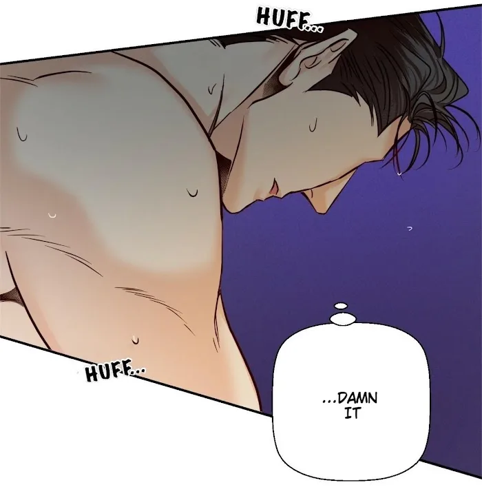 Dangerous Convenience Store Chapter 0.1 page 61