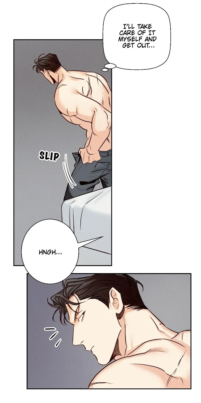 Dangerous Convenience Store Chapter 0.1 page 64