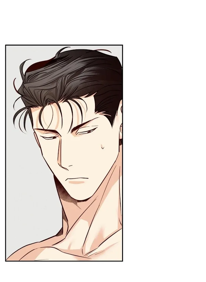 Dangerous Convenience Store Chapter 0.1 page 67