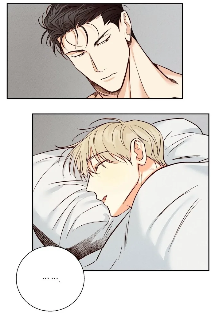 Dangerous Convenience Store Chapter 0.1 page 70