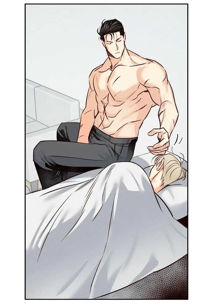 Dangerous Convenience Store Chapter 0.1 page 72