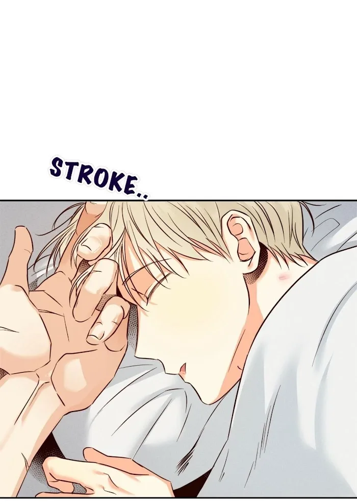 Dangerous Convenience Store Chapter 0.1 page 73