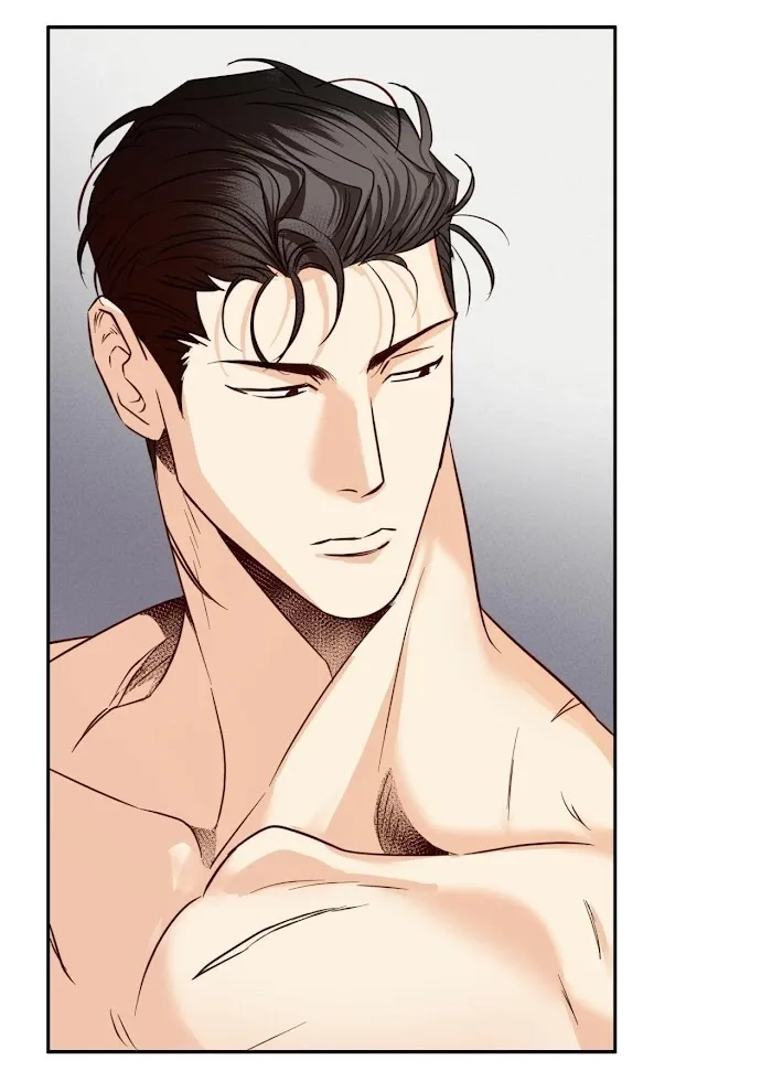 Dangerous Convenience Store Chapter 0.1 page 75