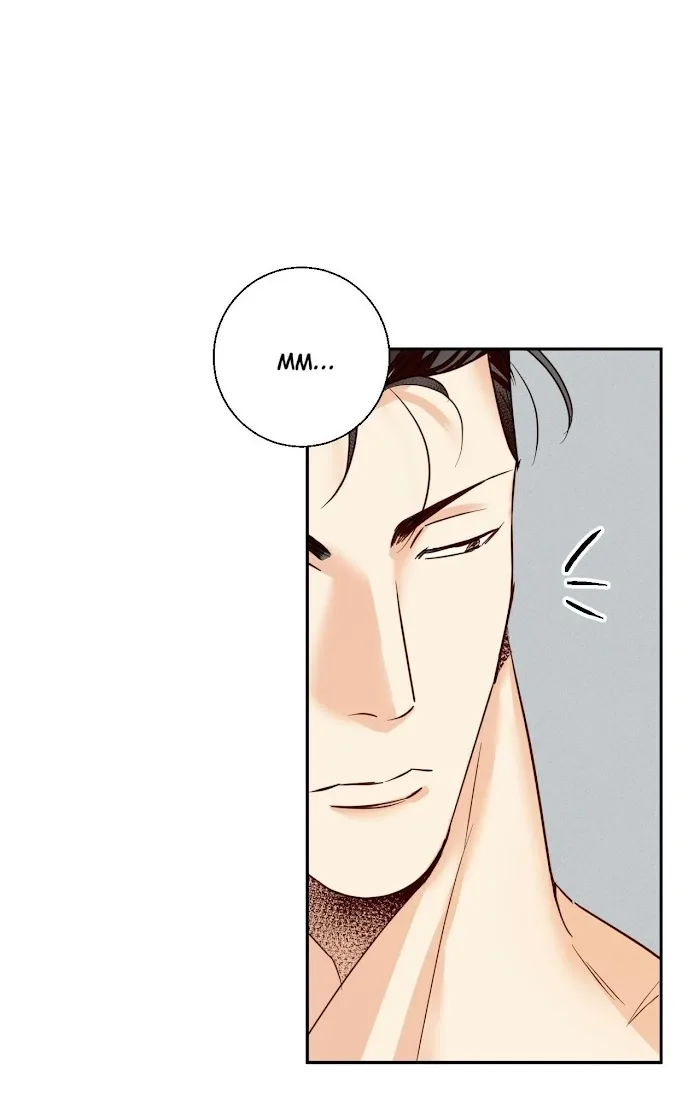 Dangerous Convenience Store Chapter 0.1 page 76