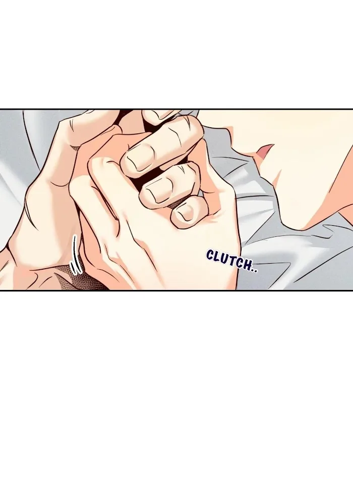 Dangerous Convenience Store Chapter 0.1 page 77