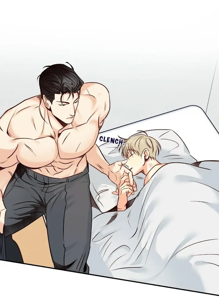 Dangerous Convenience Store Chapter 0.1 page 78