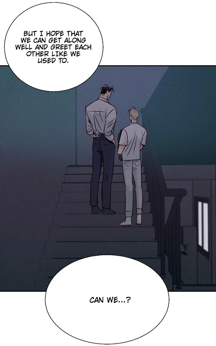 Dangerous Convenience Store Chapter 0.1 page 82