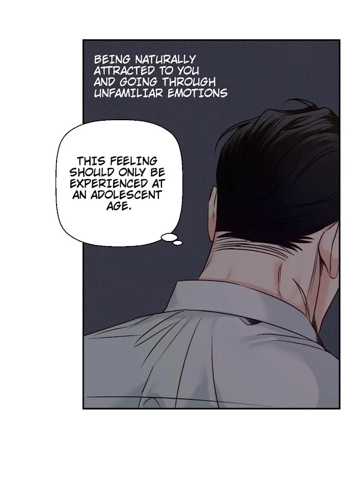 Dangerous Convenience Store Chapter 0.1 page 86