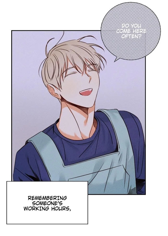 Dangerous Convenience Store Chapter 0.1 page 89