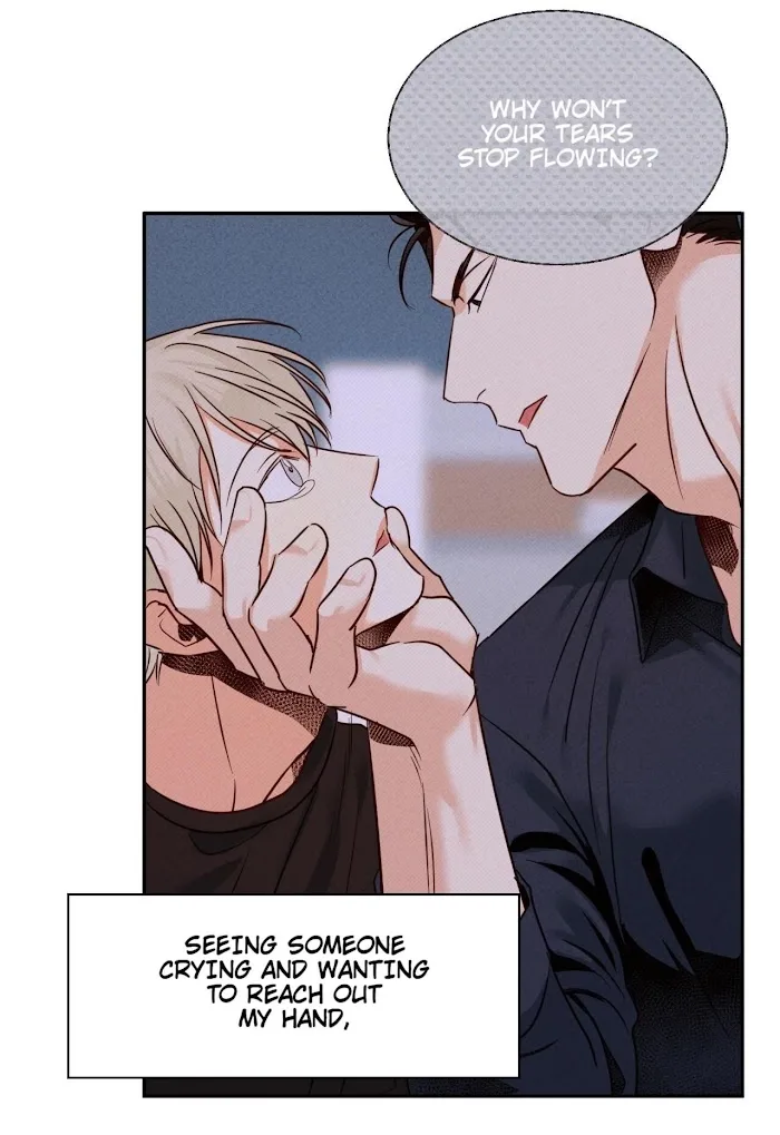Dangerous Convenience Store Chapter 0.1 page 91